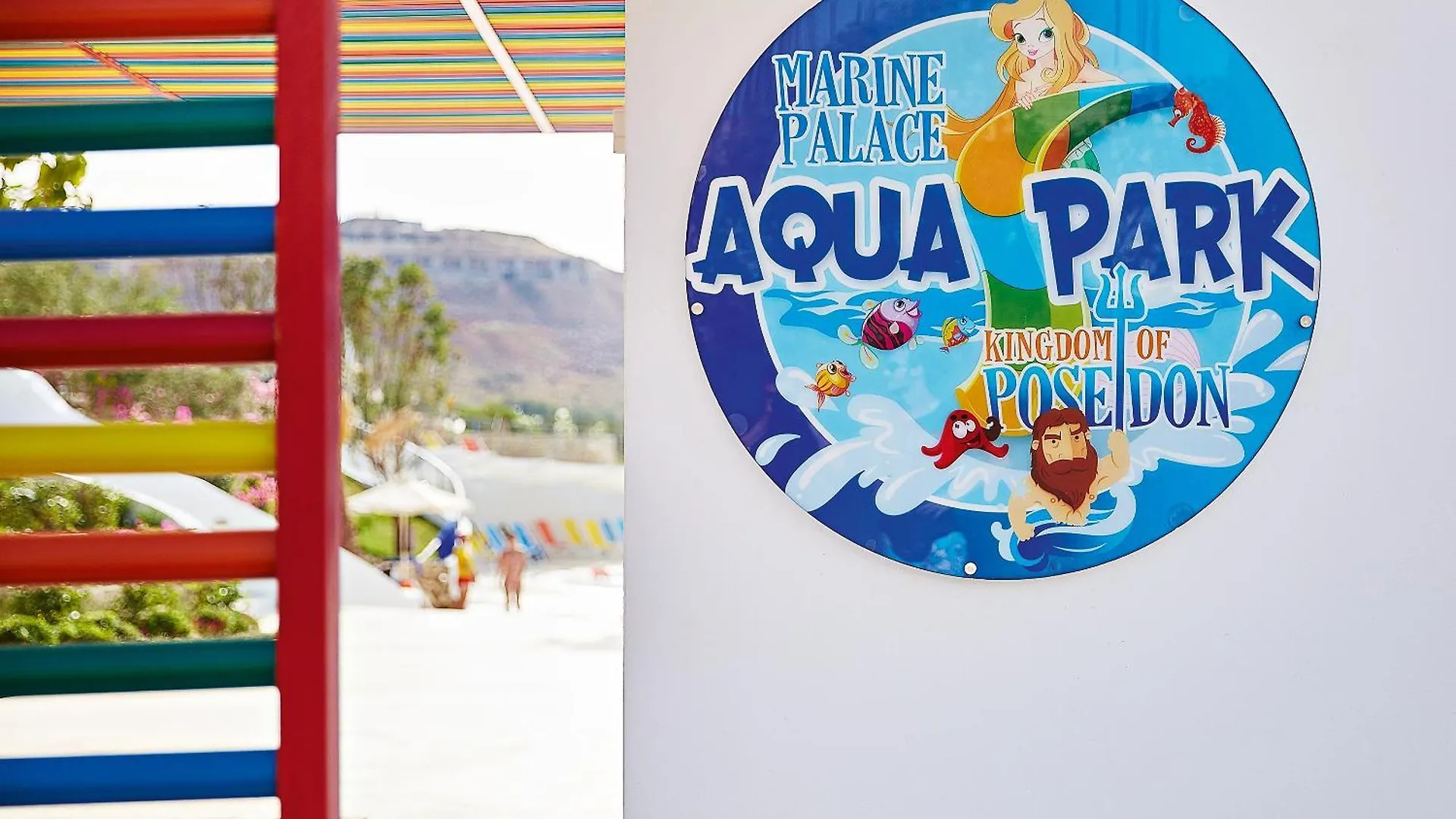 העיירה רתימנו Grecotel Marine Palace & Aqua Park מלון
